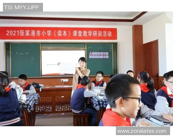 青苹果足球：培养未来足球明星的摇篮与梦想的起点